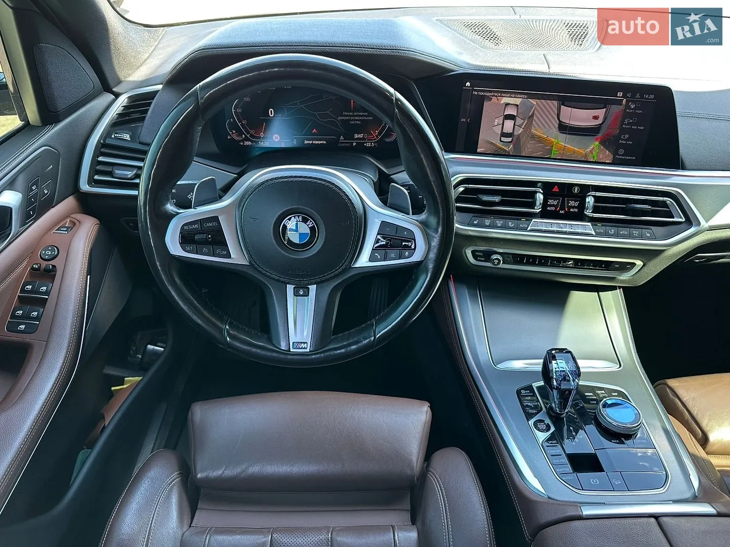 2019 BMW X5 - мініатюра 25