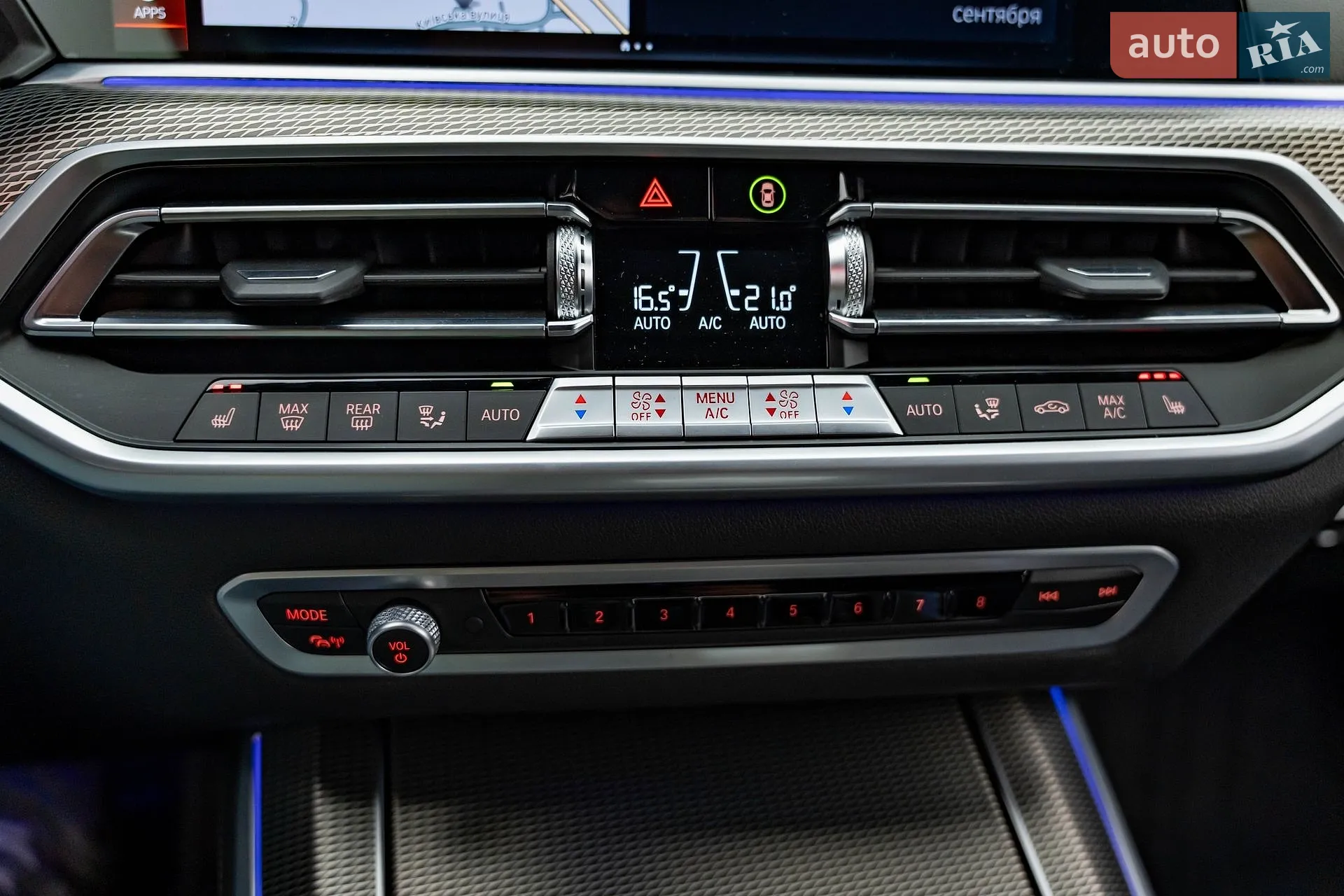 2022 BMW X5 - мініатюра 24
