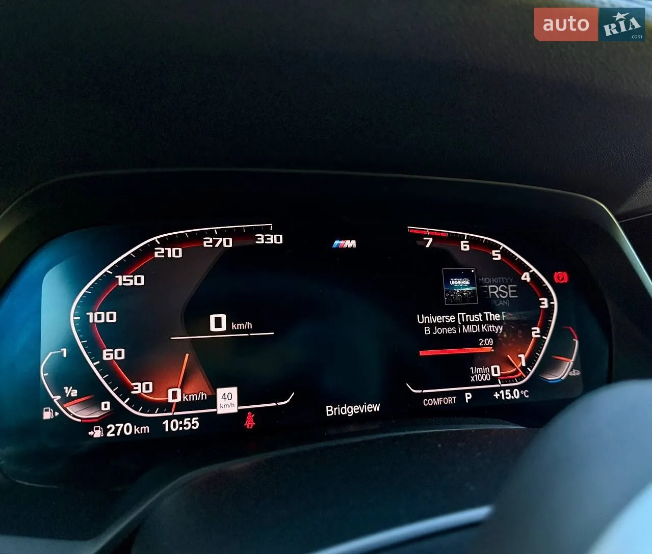 2019 BMW X5 - мініатюра 47