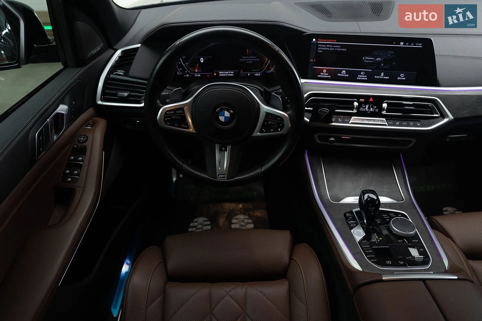 2023 BMW X5 - мініатюра 28
