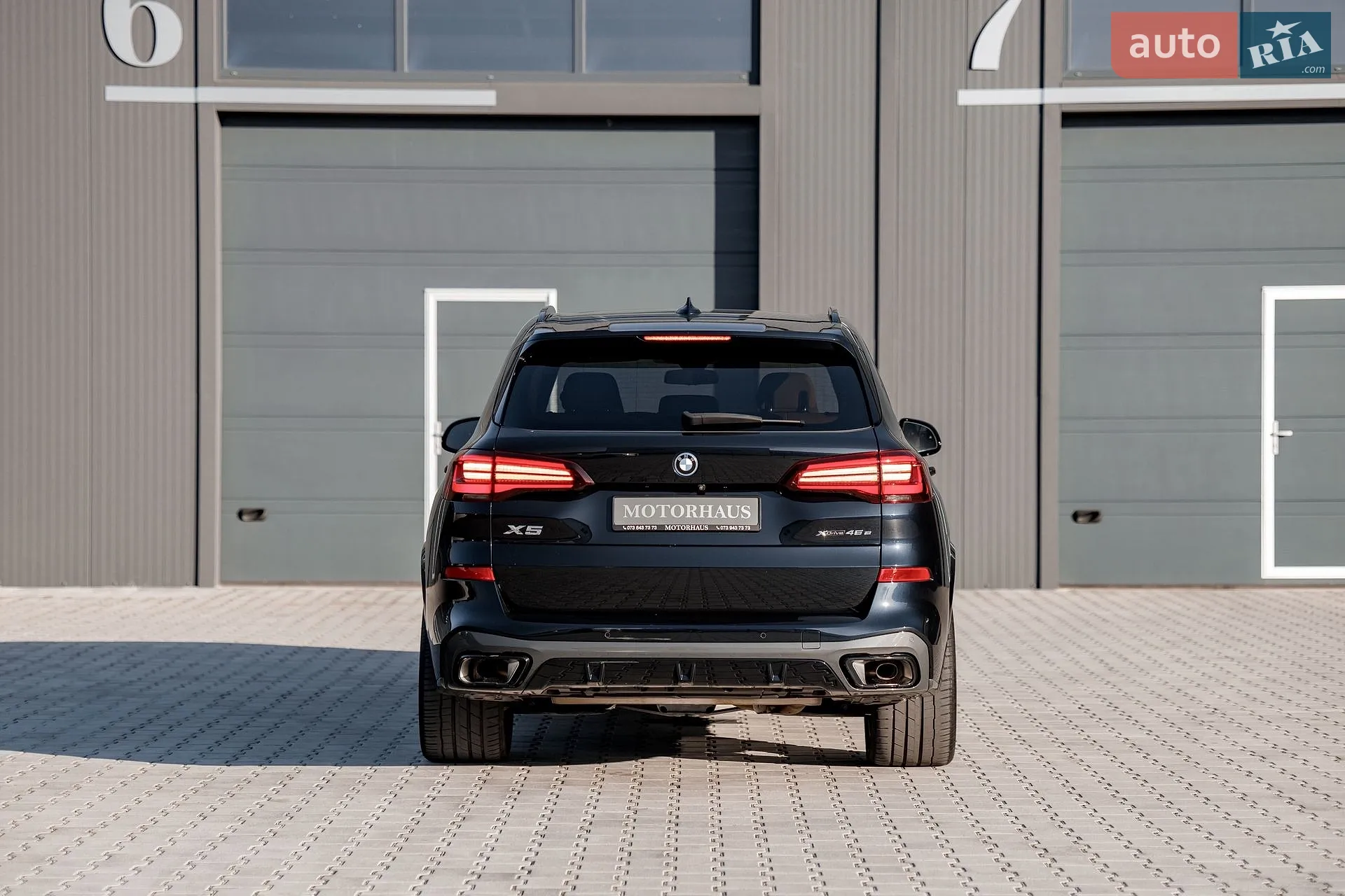 2023 BMW X5 - мініатюра 5