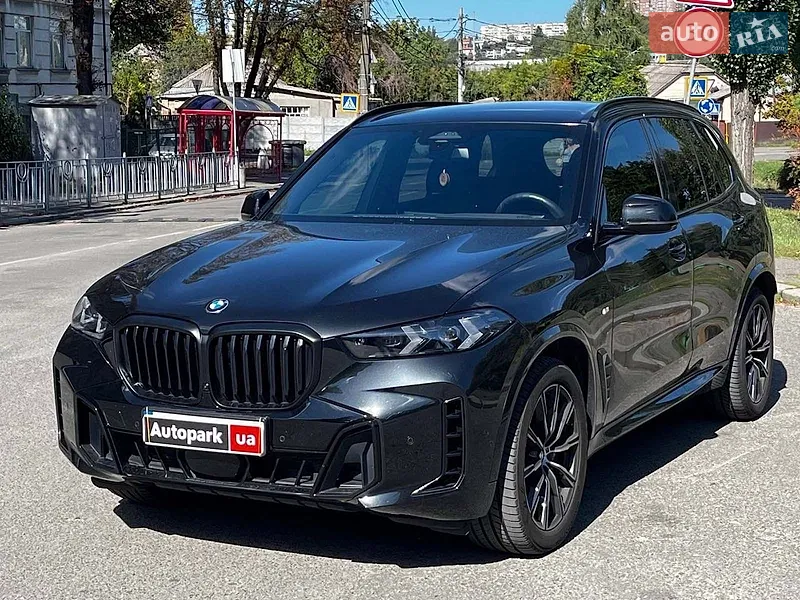 BMW X5 2024