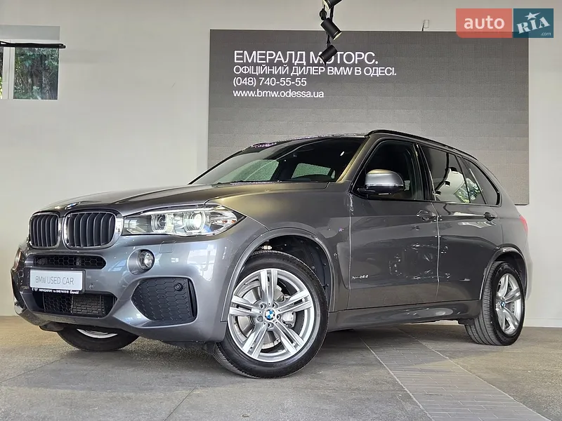 BMW X5 2017
