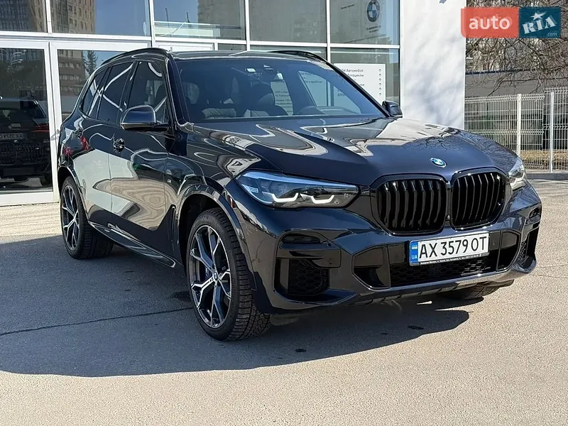 BMW X5 2023