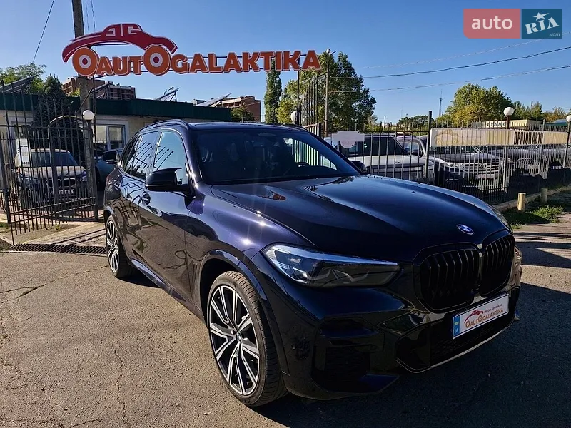 BMW X5 2022