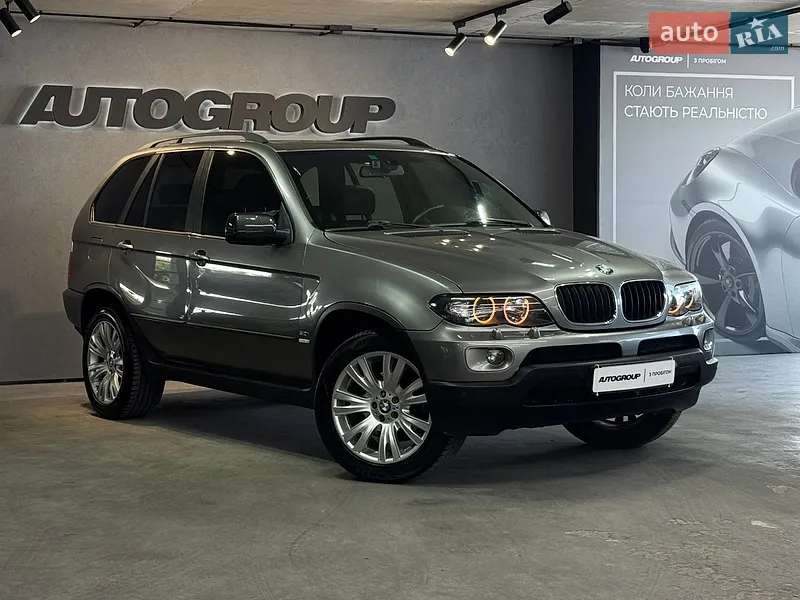 BMW X5