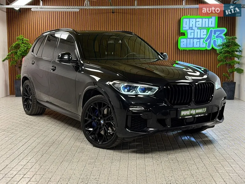 BMW X5