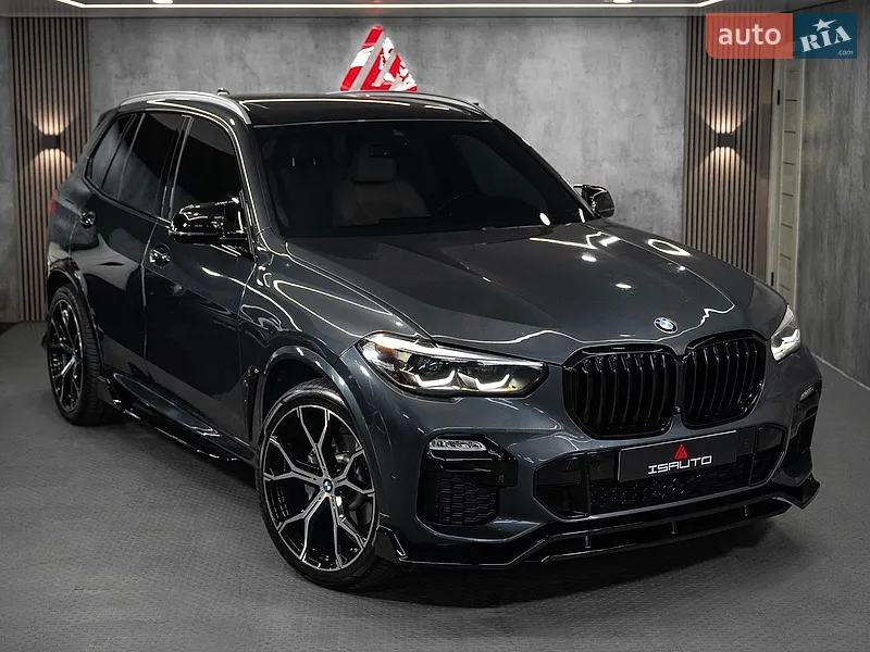 BMW X5 2020
