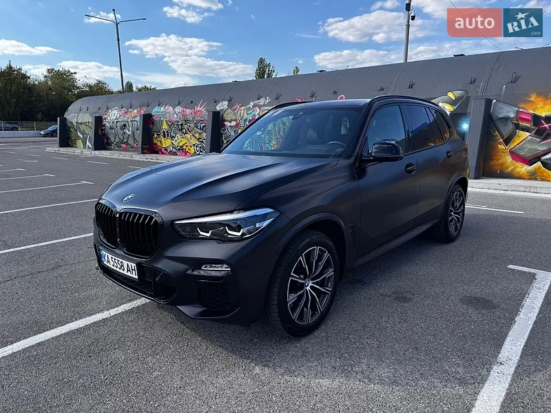 BMW X5 2020