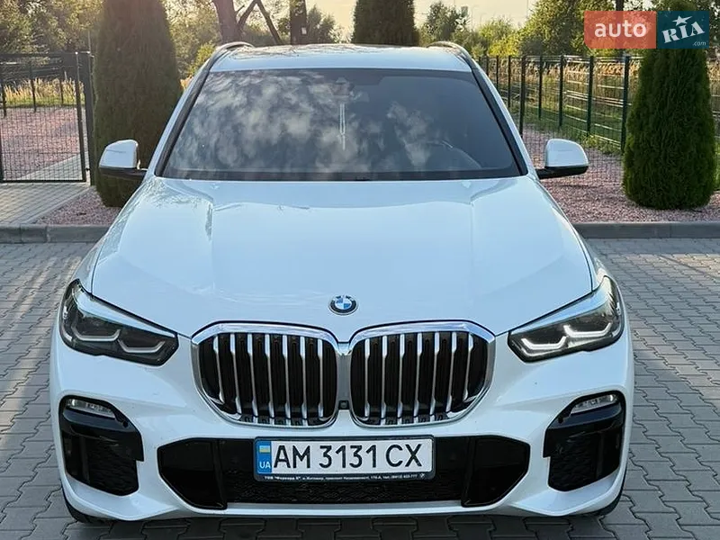 BMW X5 2021
