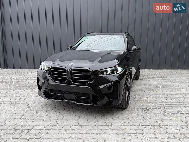 BMW X5 2020