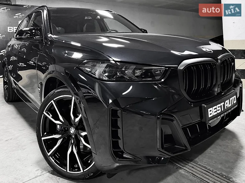 BMW X5 2026