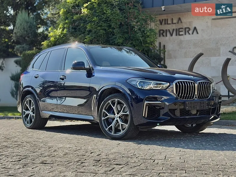 BMW X5 2022
