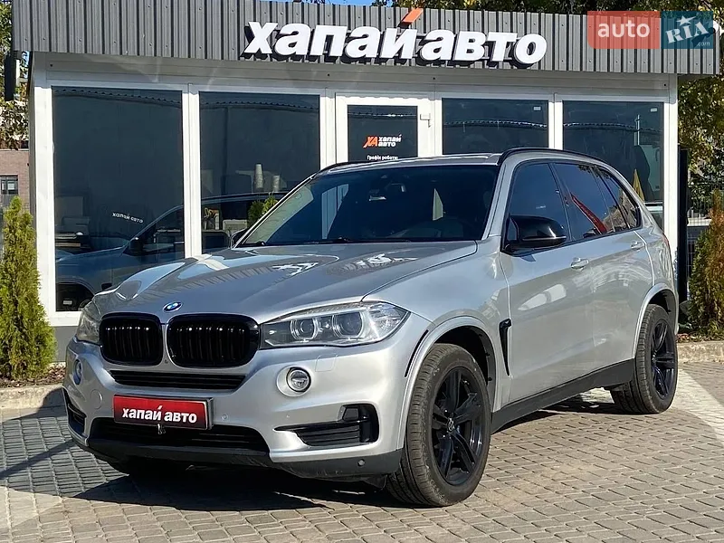 BMW X5