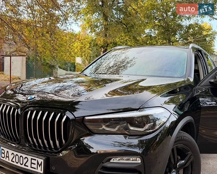 BMW X5 2020