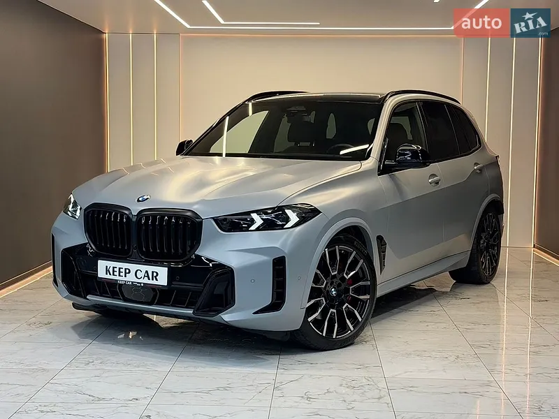 BMW X5 2023