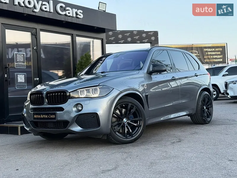 BMW X5