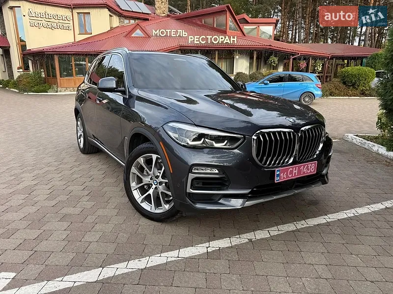 BMW X5 2020