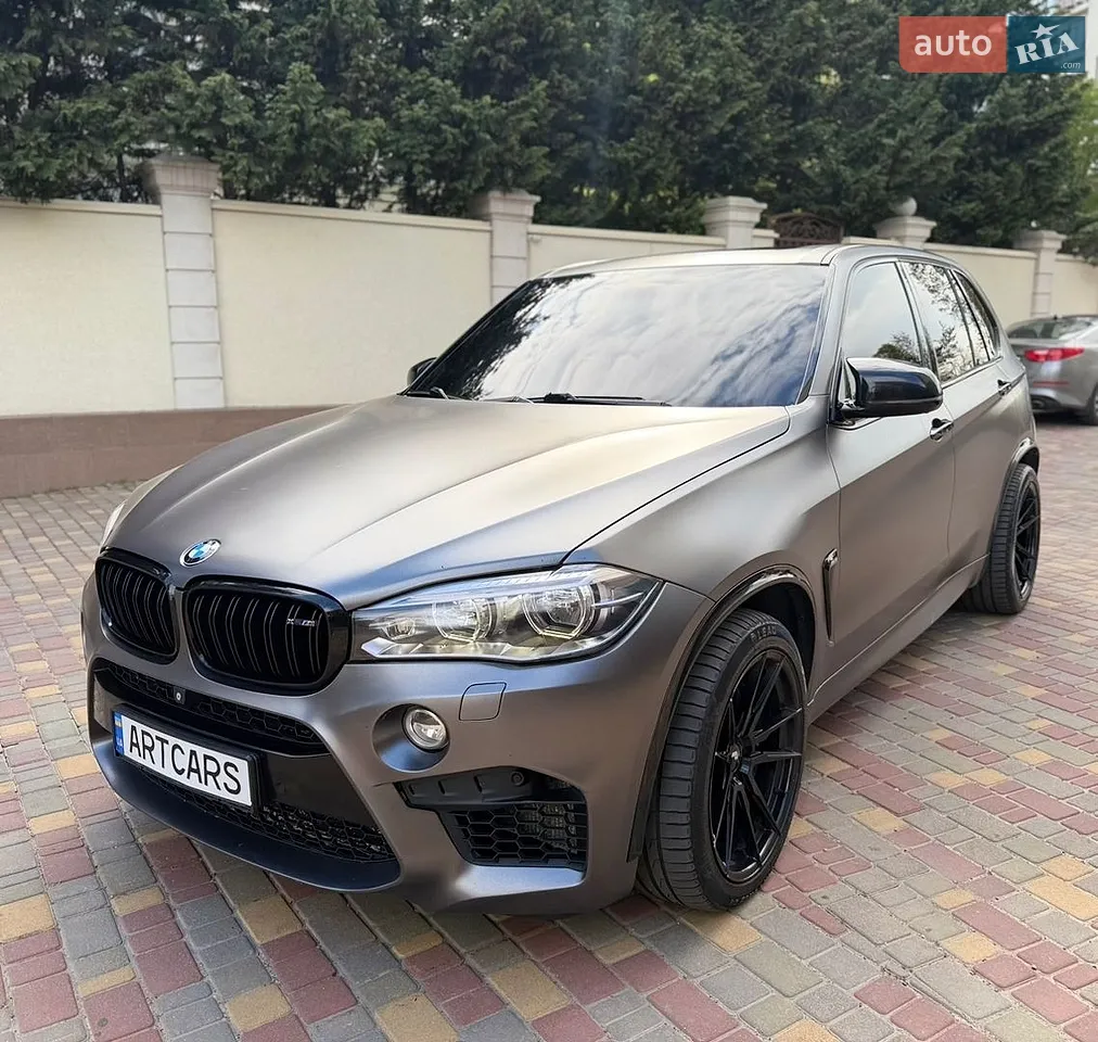 2015 BMW X5 M - мініатюра 37
