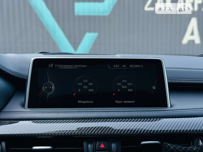 Позашляховик / Кросовер BMW X6 M 2015 в Мукачевому