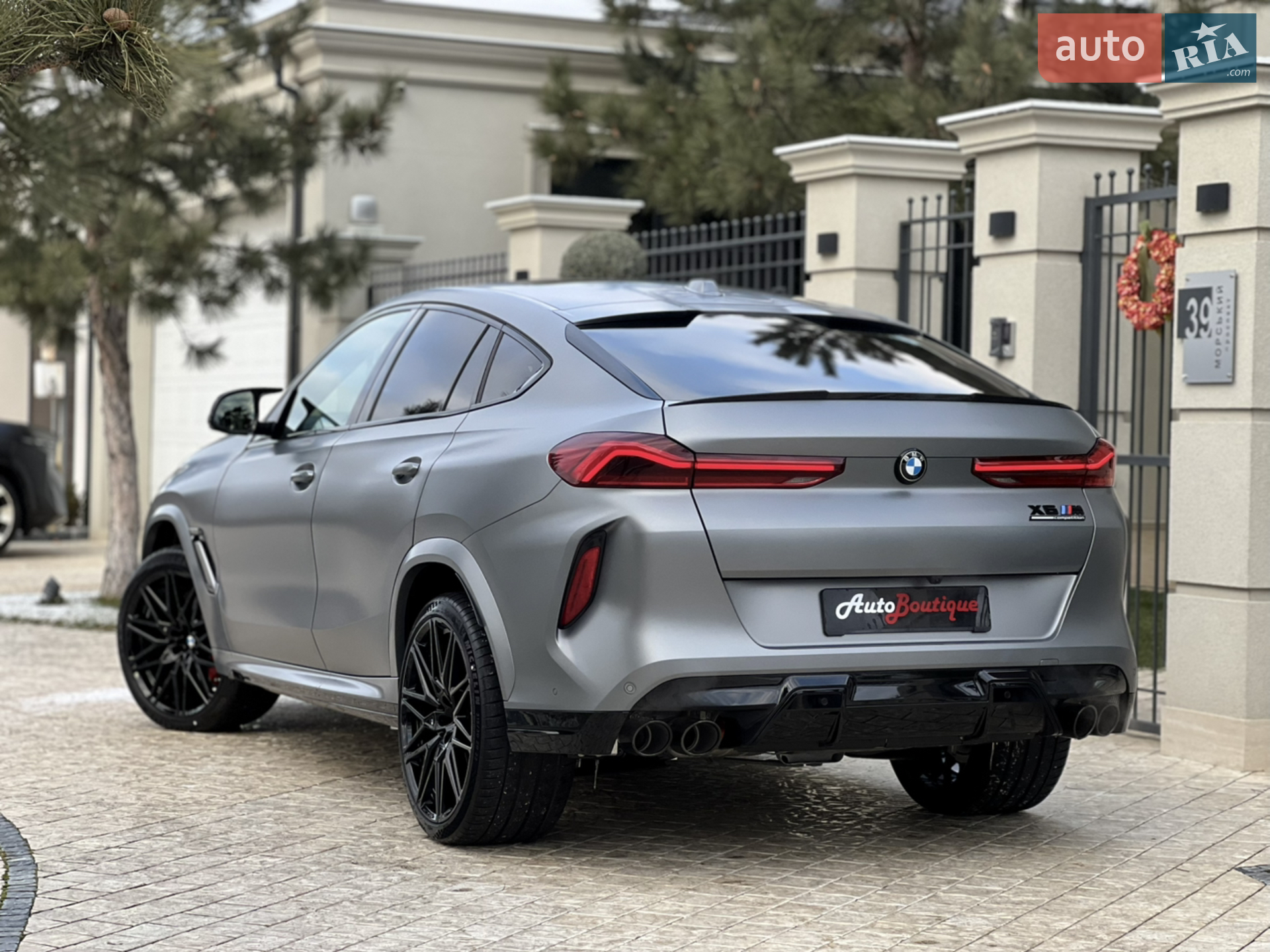 2023 BMW X6 M - мініатюра 11
