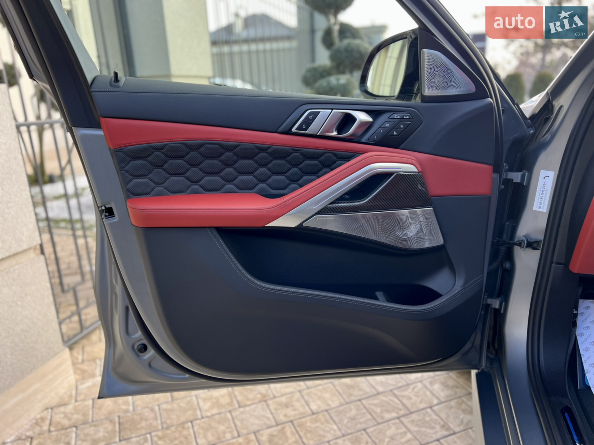 2023 BMW X6 M - мініатюра 31