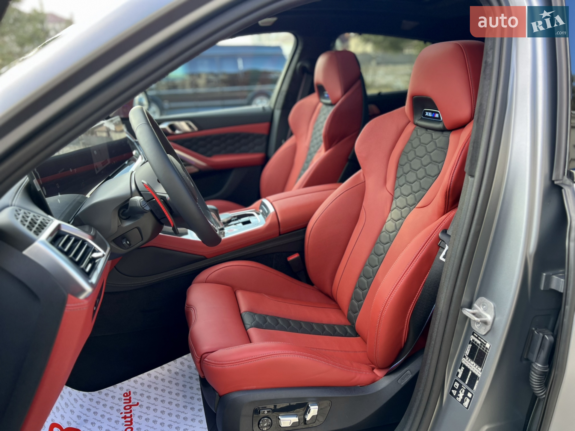 2023 BMW X6 M - мініатюра 36
