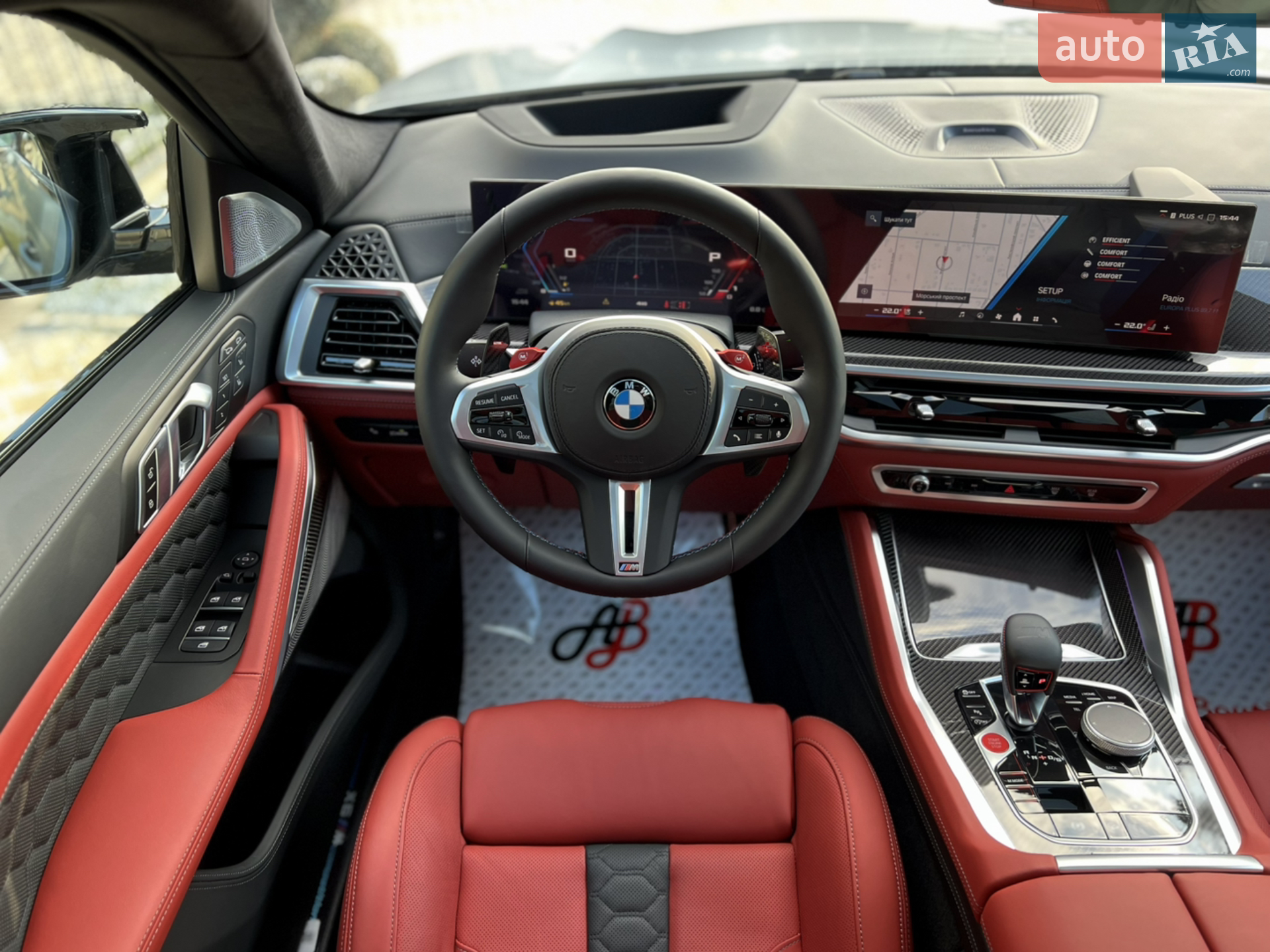 2023 BMW X6 M - мініатюра 47