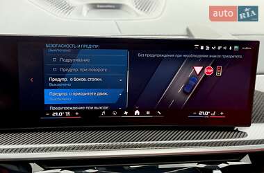Внедорожник / Кроссовер BMW X6 M 2024 в 
