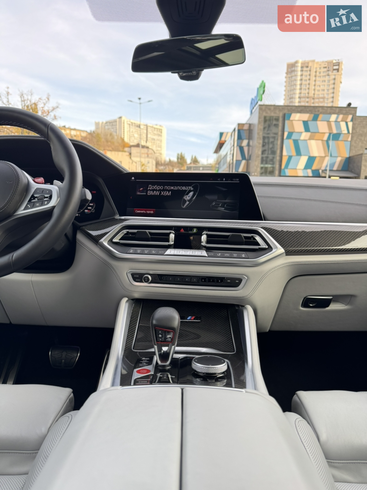 2021 BMW X6 M - мініатюра 32