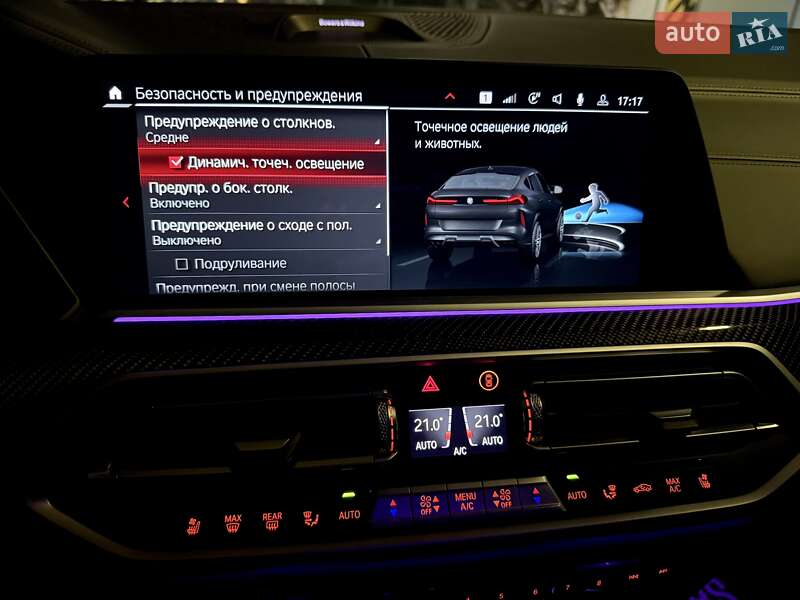 Позашляховик / Кросовер BMW X6 M 2022 в Києві