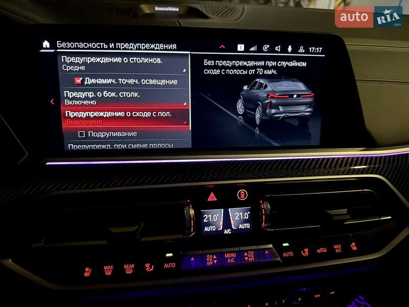 Позашляховик / Кросовер BMW X6 M 2022 в Києві