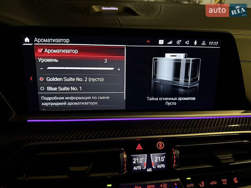 Позашляховик / Кросовер BMW X6 M 2022 в Києві