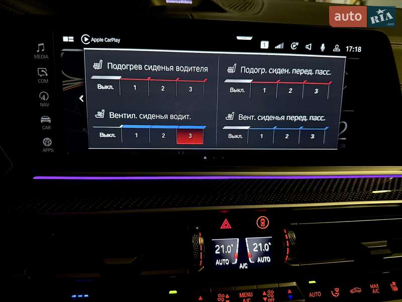 Позашляховик / Кросовер BMW X6 M 2022 в Києві