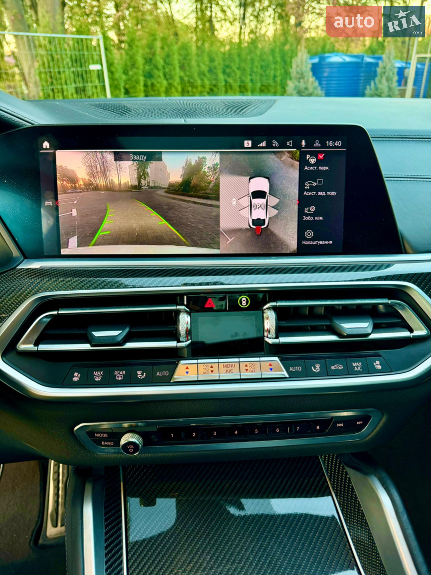 2020 BMW X6 M - мініатюра 18