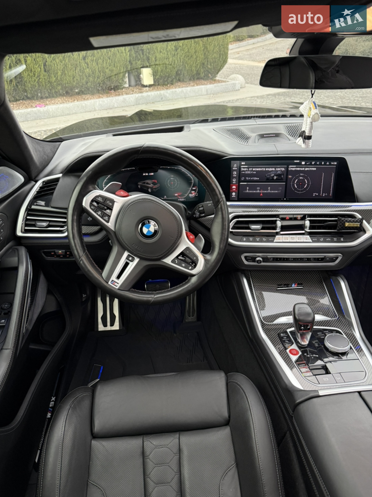 2021 BMW X6 M - мініатюра 36