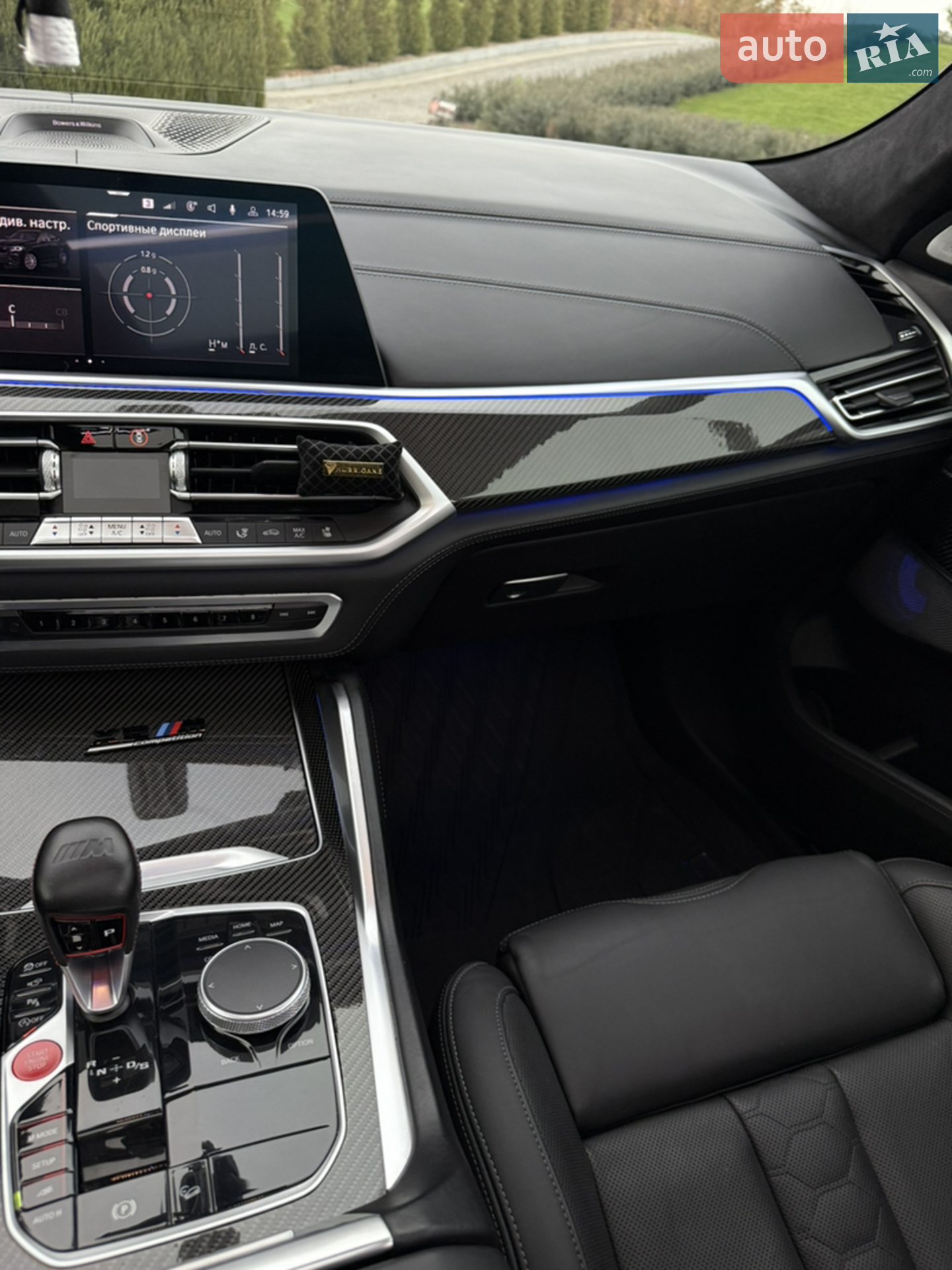 2021 BMW X6 M - мініатюра 40