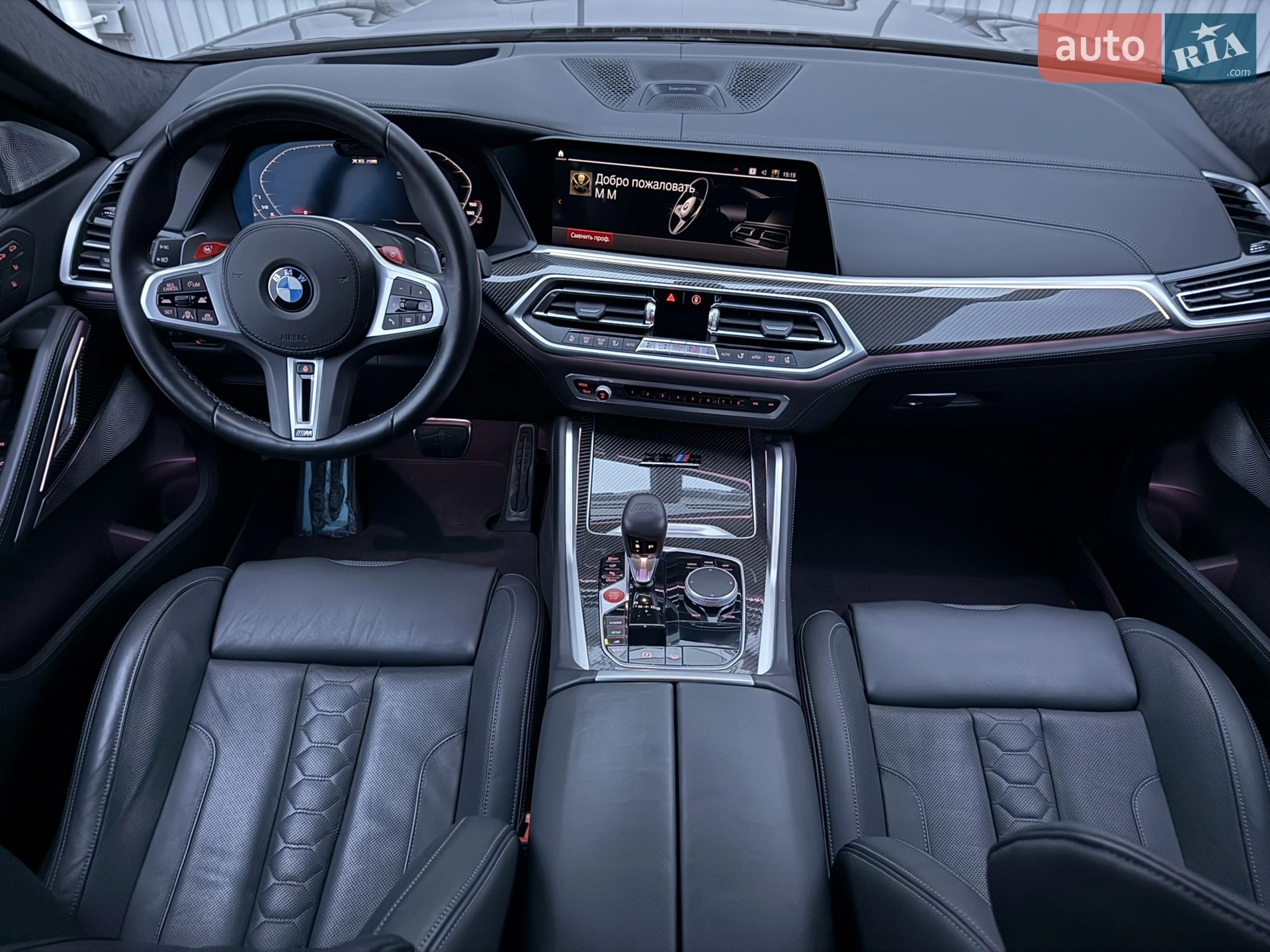 2022 BMW X6 M - мініатюра 11