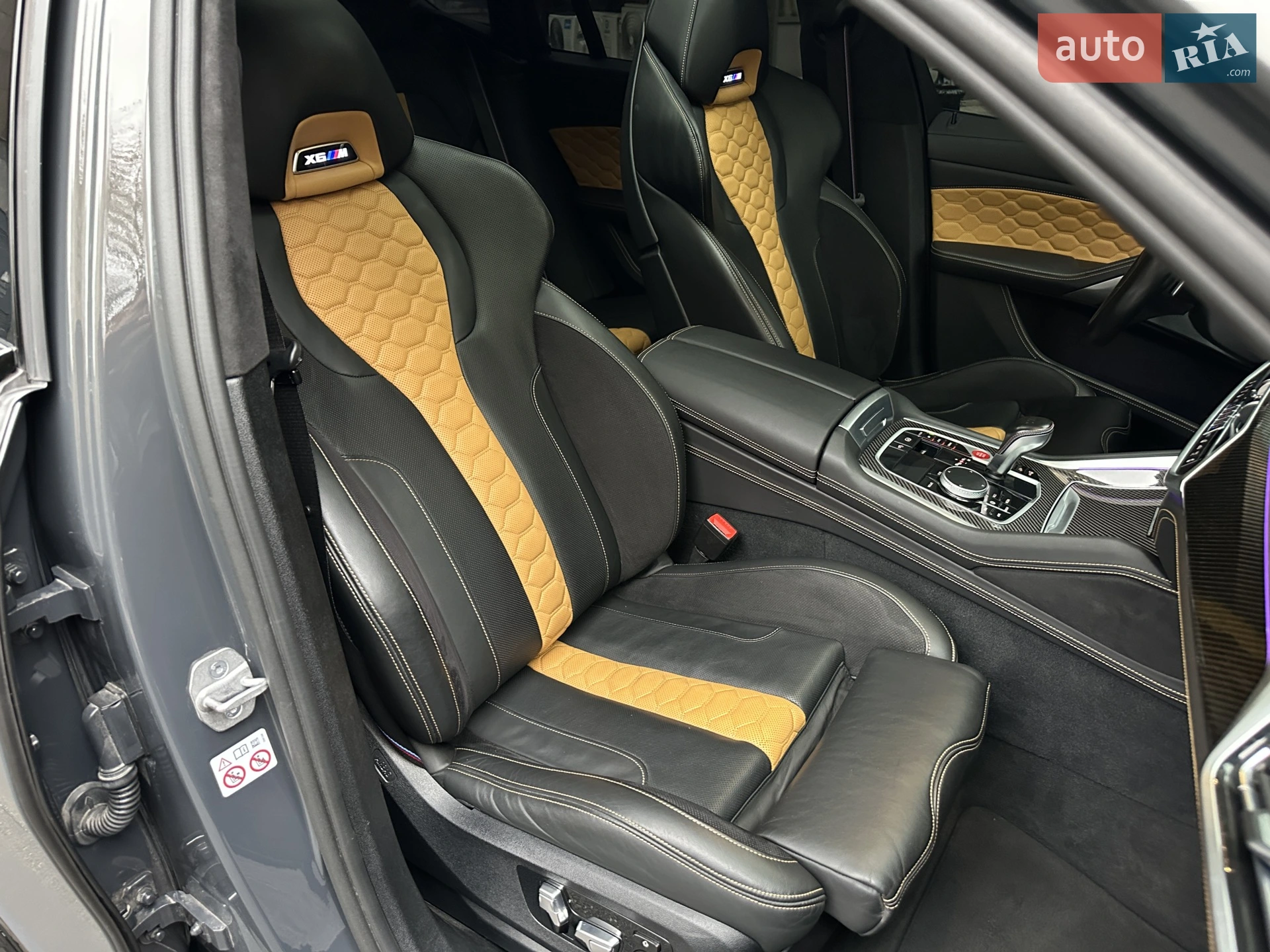 2021 BMW X6 M - мініатюра 24