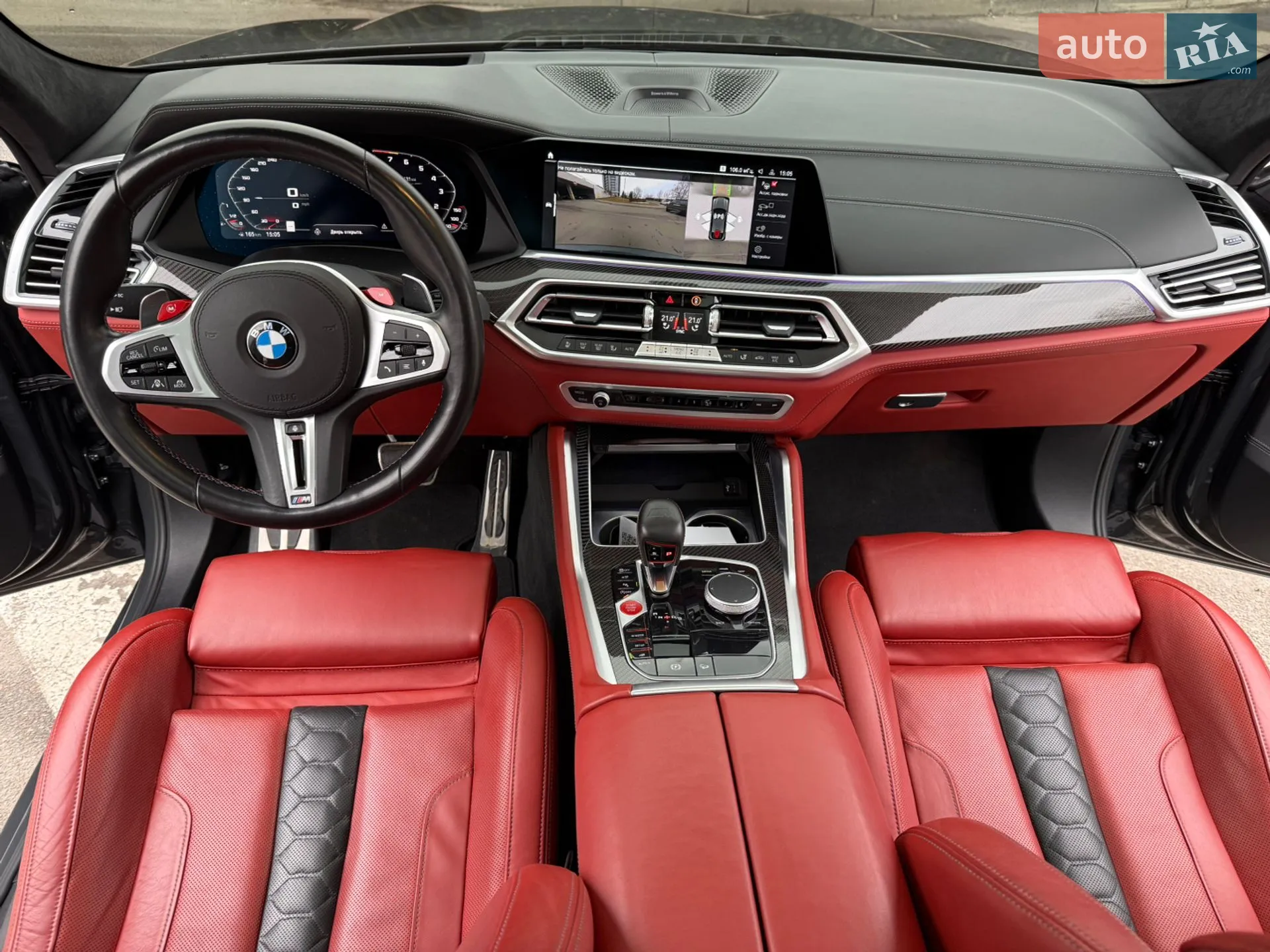 2023 BMW X6 M - мініатюра 26