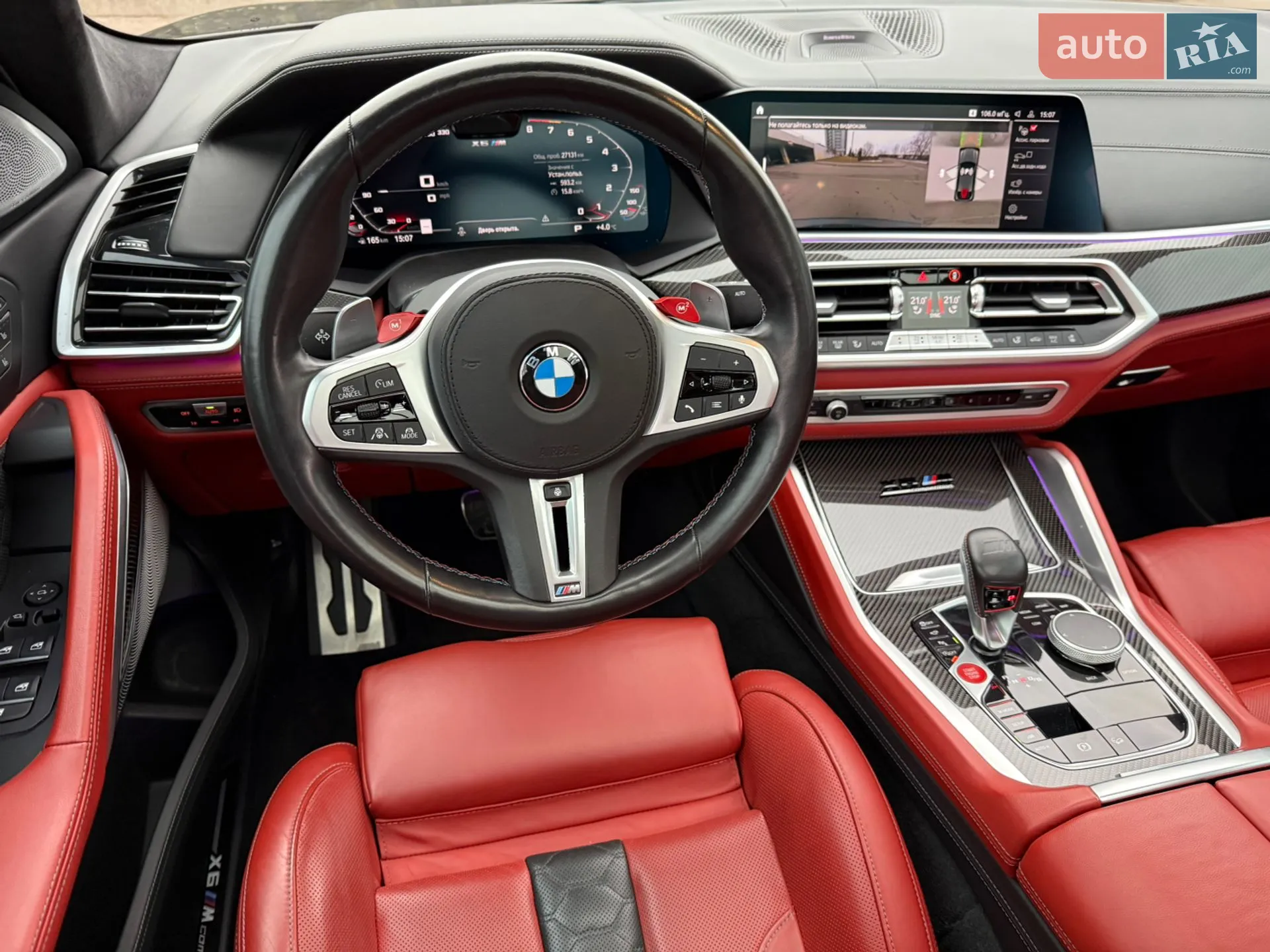 2023 BMW X6 M - мініатюра 29