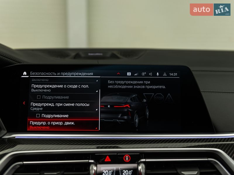 Внедорожник / Кроссовер BMW X6 M 2020 в Мукачево