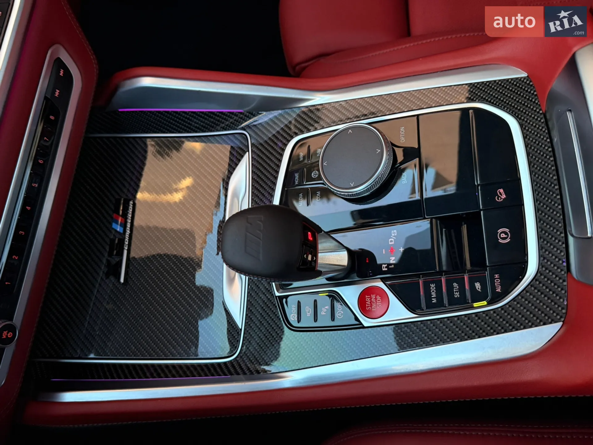 2020 BMW X6 M - мініатюра 23
