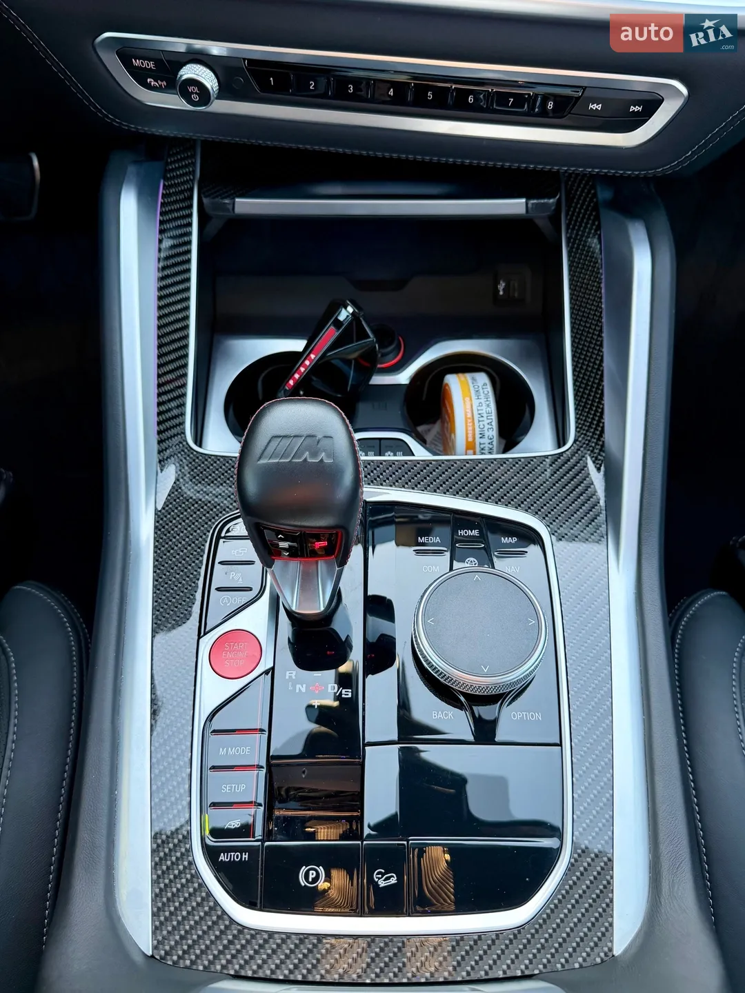 2022 BMW X6 M - мініатюра 46