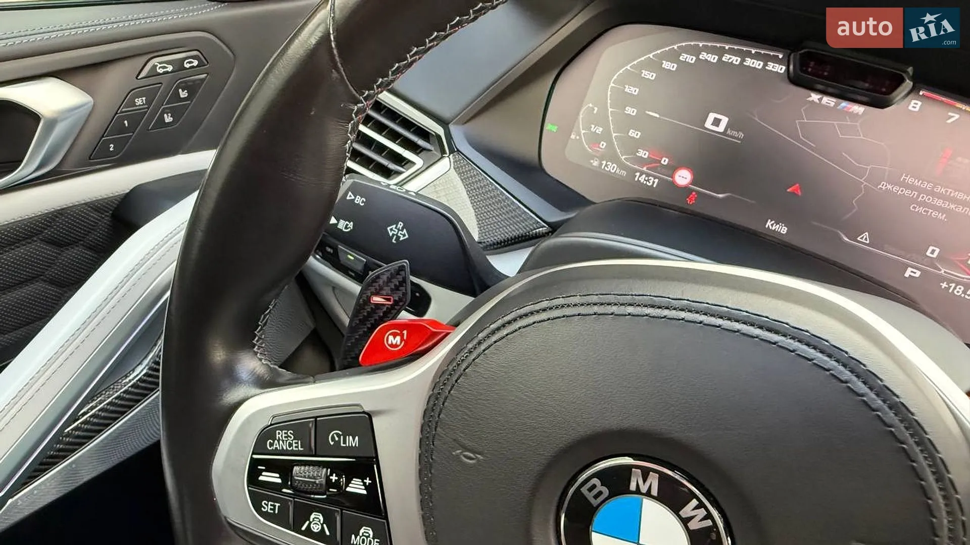 2022 BMW X6 M - мініатюра 22