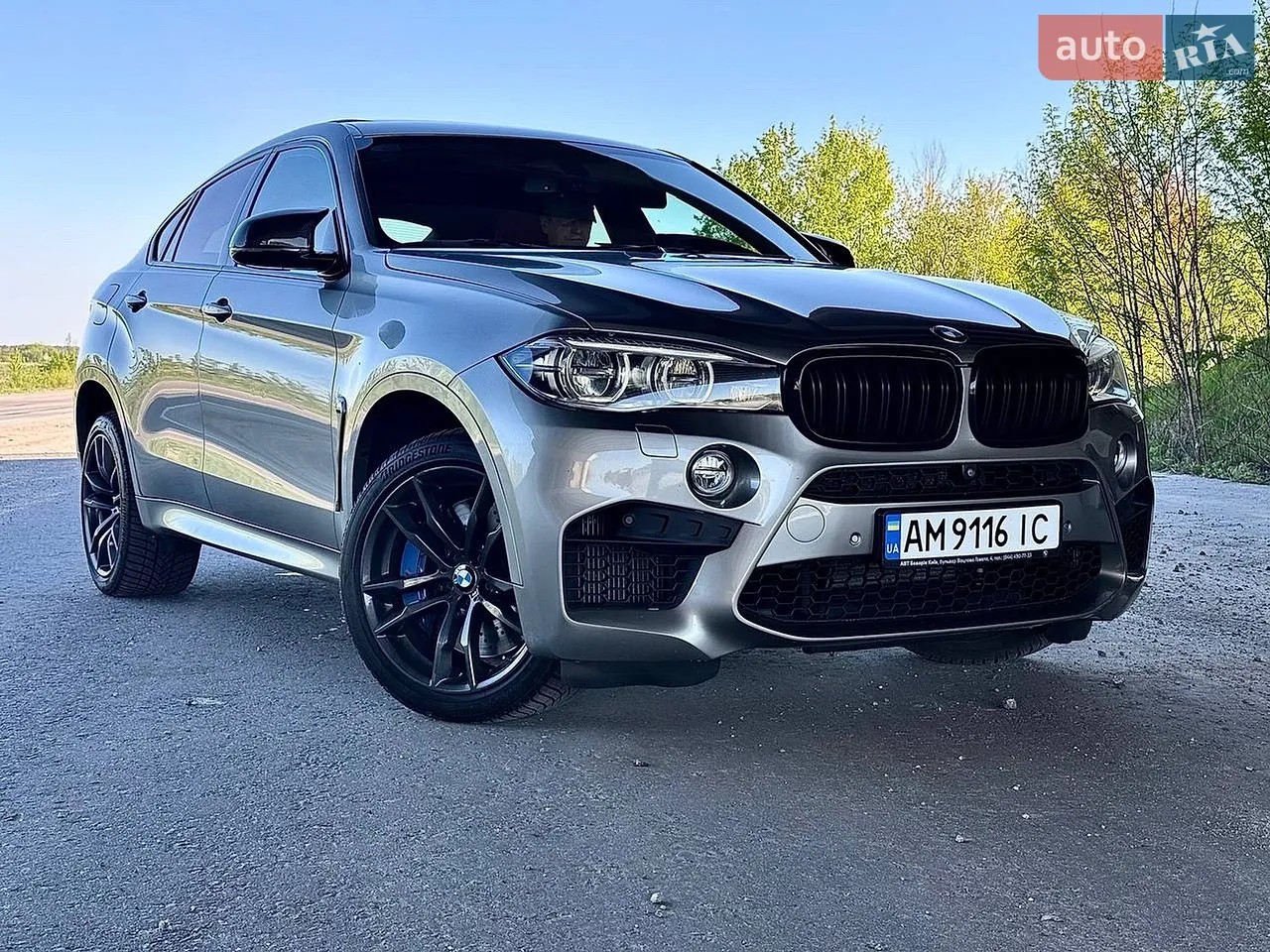 2017 BMW X6 M - мініатюра 22