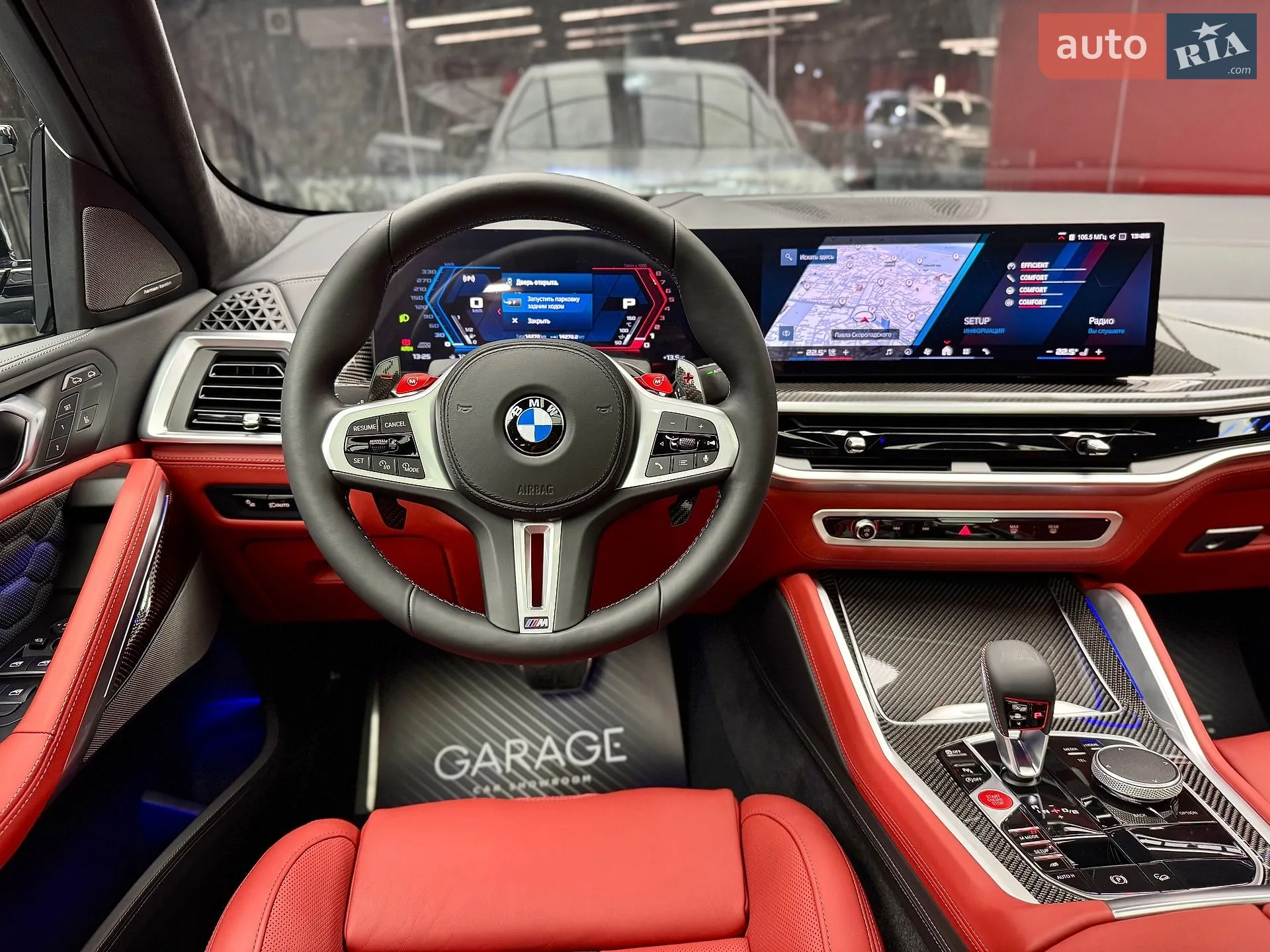 2023 BMW X6 M - мініатюра 41
