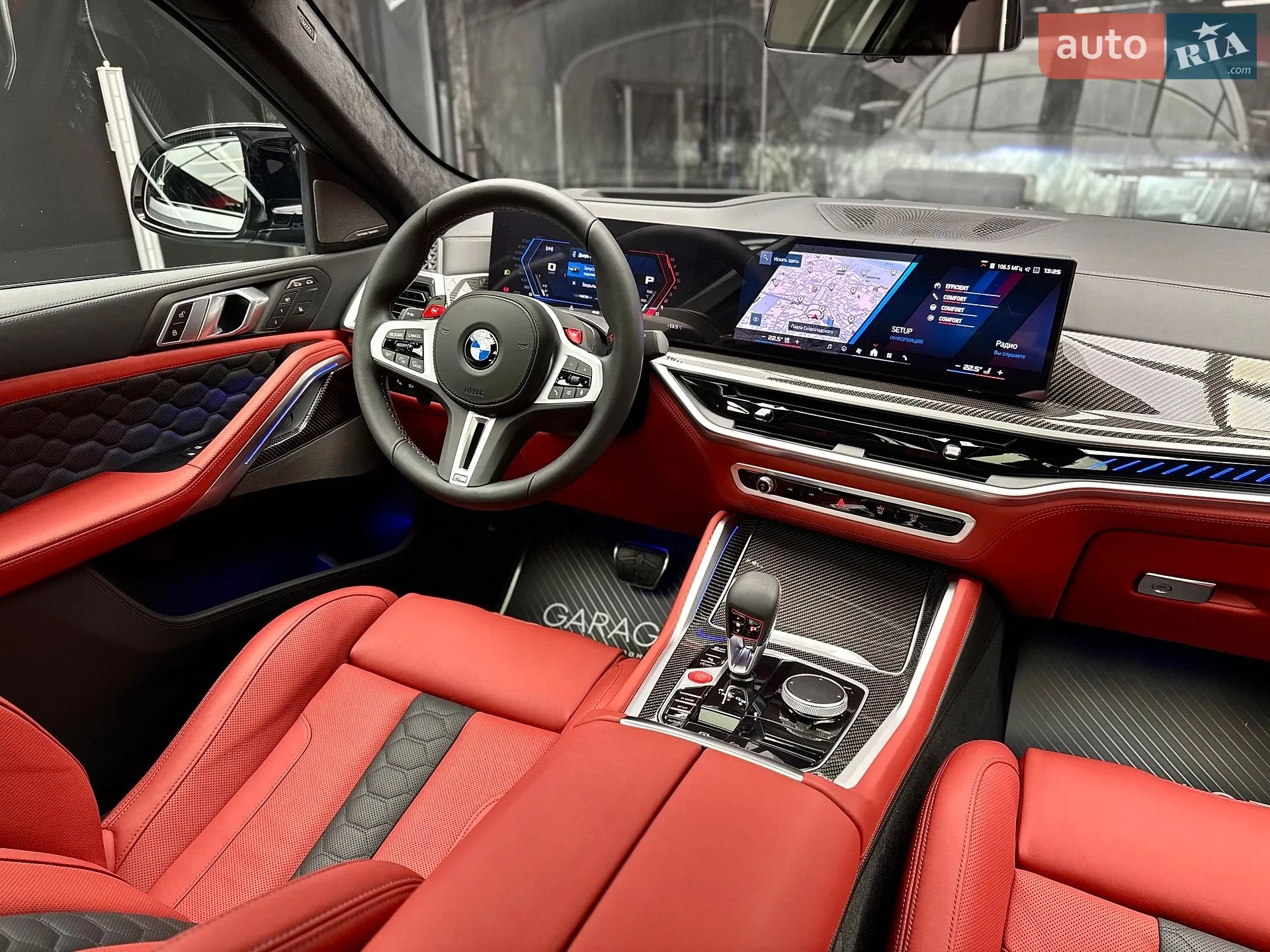 2023 BMW X6 M - мініатюра 45