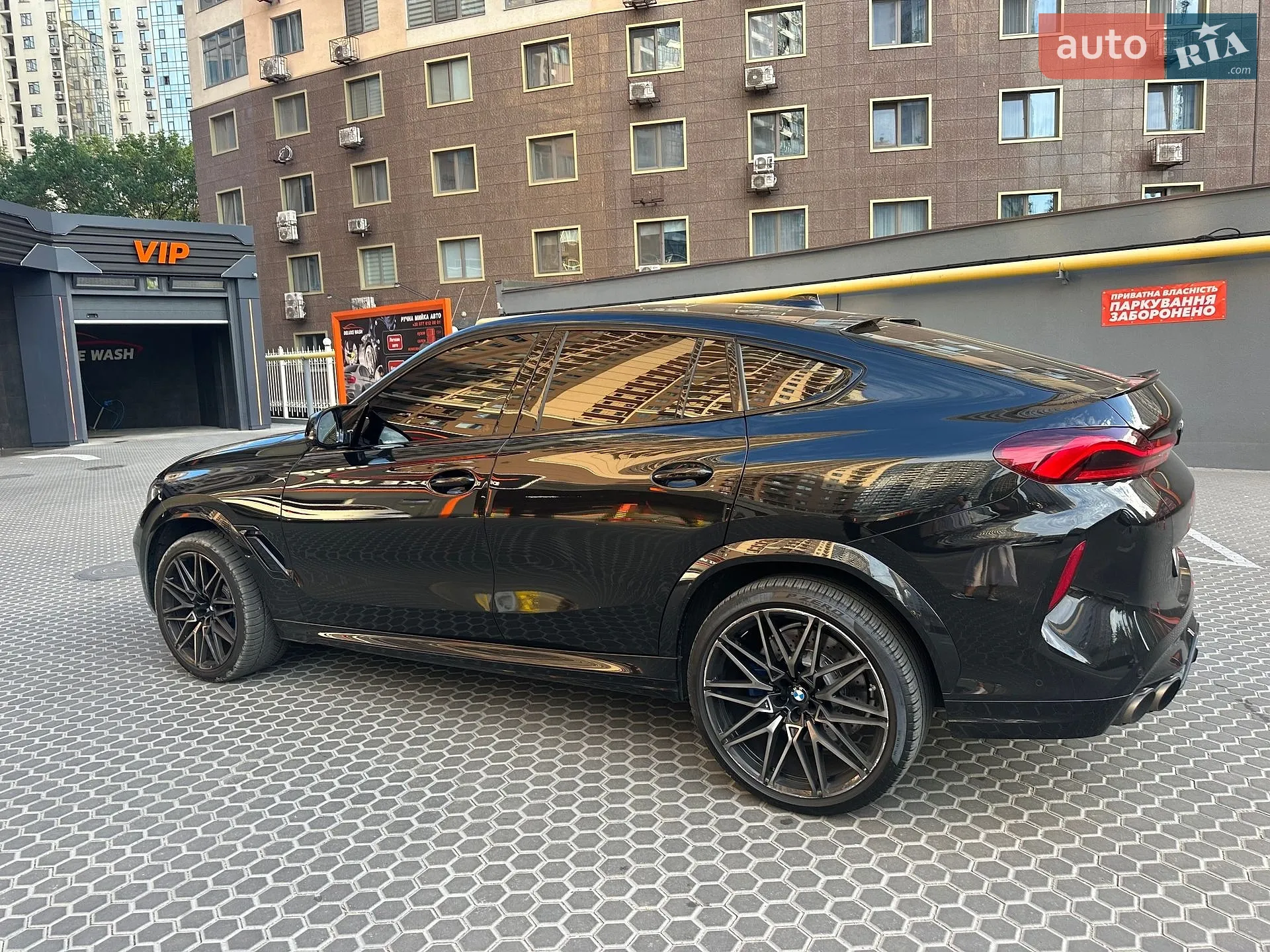 2022 BMW X6 M - мініатюра 3