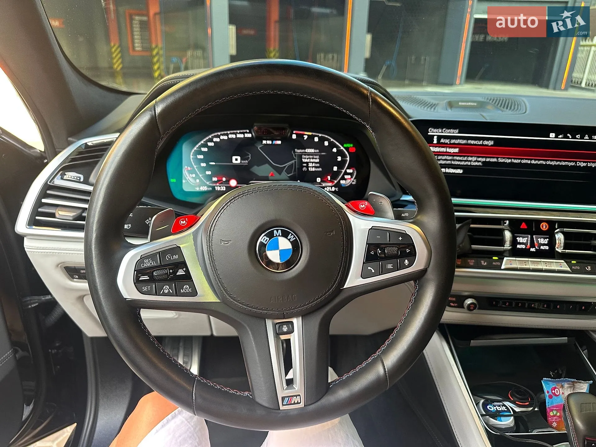 2022 BMW X6 M - мініатюра 10